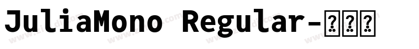 JuliaMono Regular字体转换